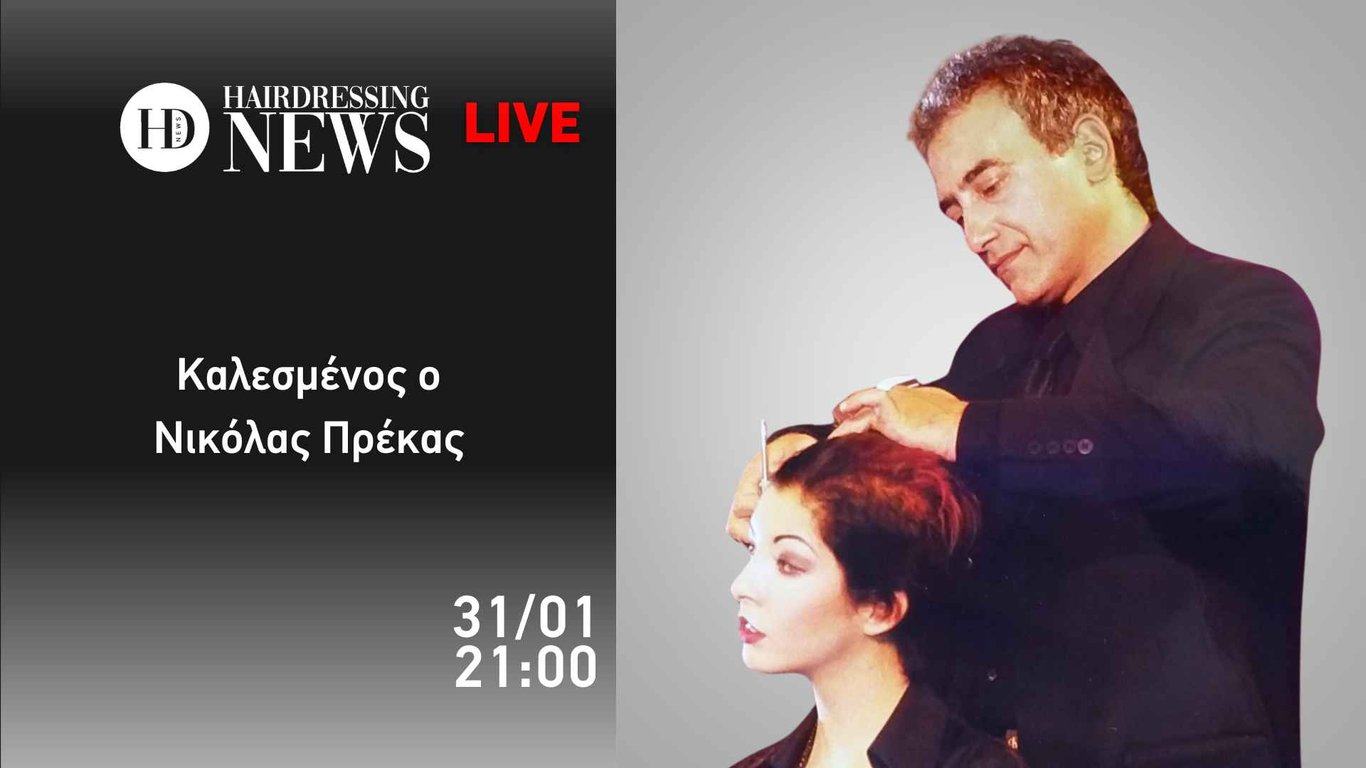 Hair Stories with Nikolas Prekas