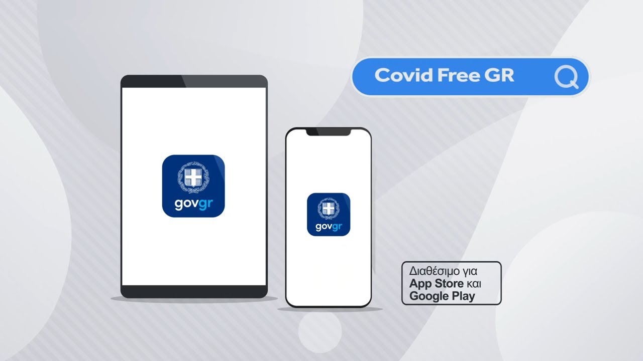 Application for the storage of COVID certificates