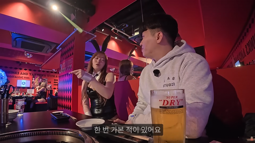 일본 바니걸이 고기를 구워준다면? 9