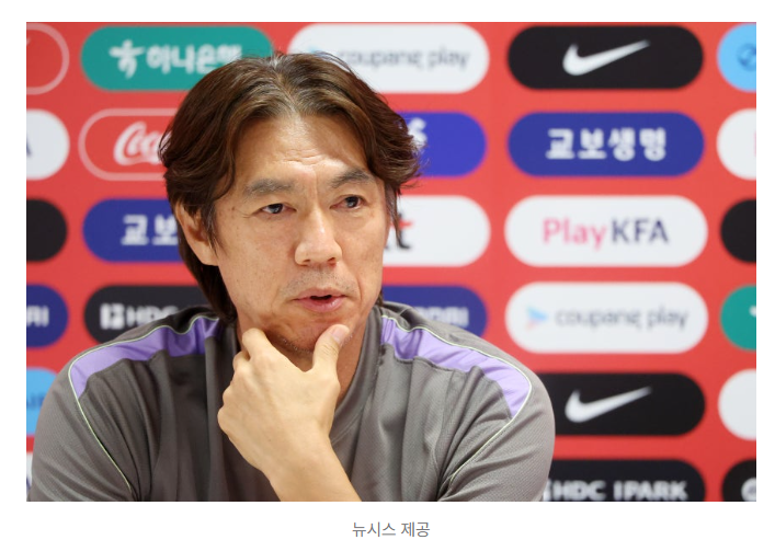 [속보]'홍명보 선임 고발 사건' 경찰청 직접 수사 착수 1