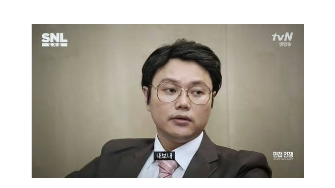 이대문 뜻은 뭔가여..ㅋㅋ