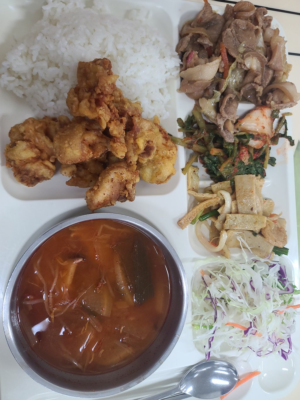 맛점