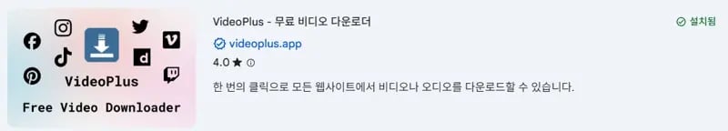 개꿀정보 공유해 11