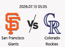 07/13 05:05 경기 MLB #연장포함# 샌프란시스코 vs 콜로라도 1