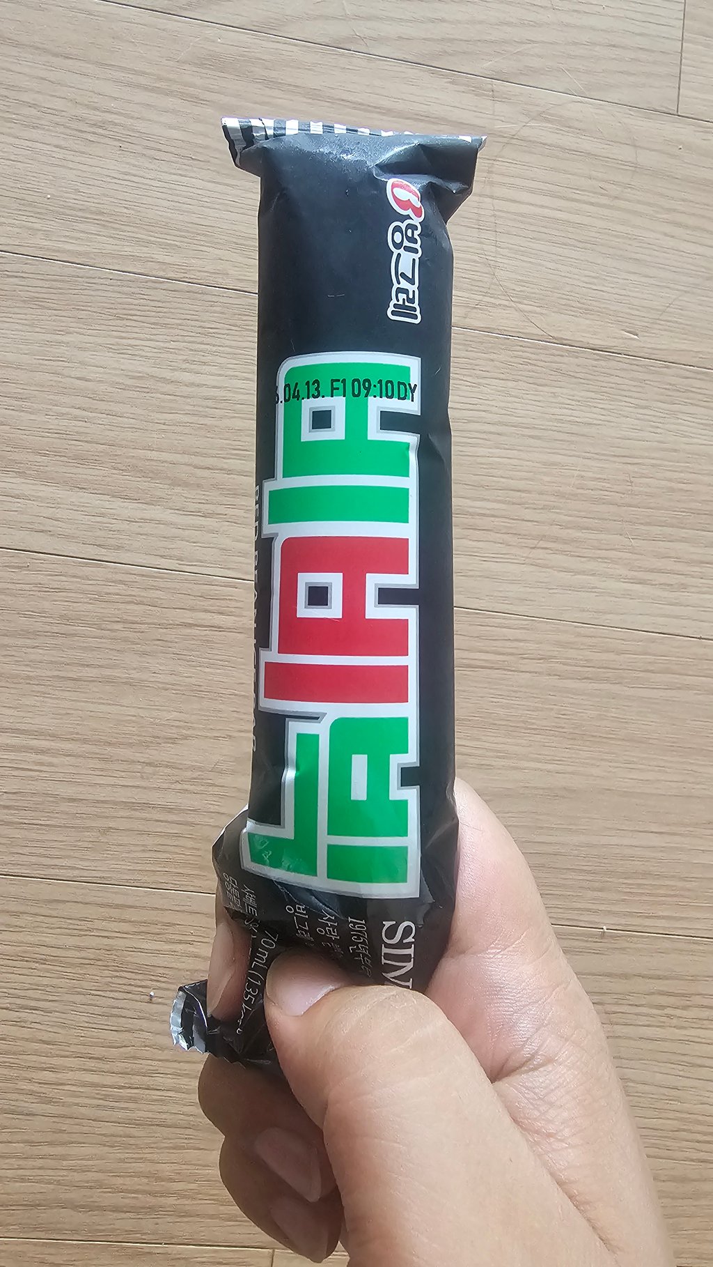 간식 아이스크림은 이게 근본이지