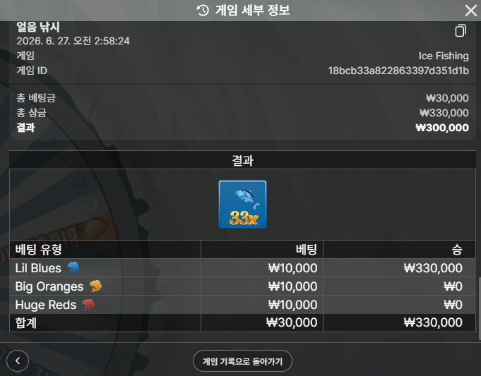 얼낚 33배 ㅅㅅㅅㅅㅅㅅㅅㅅ 2