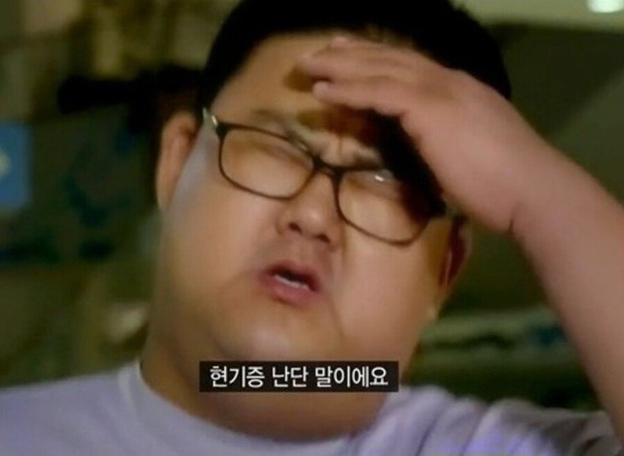 롤스로이드타면 여자다 꼬실수있잖아 4