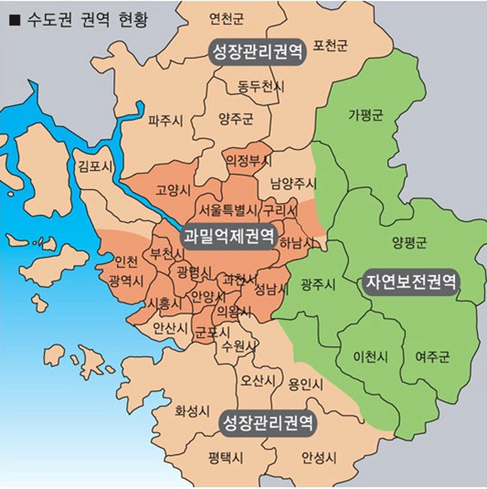 한국은 왜 일본·미국처럼 단독주택 문화가 자리 잡지 못했을까? 4