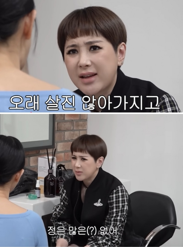 이지혜 서인영 노빠꾸 토크 ㅋㅋㅋ 3