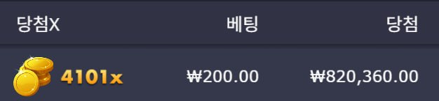슬롯 4101배 ㅅㅅㅅㅅㅅㅅㅅㅅㅅㅅㅅㅅ 2