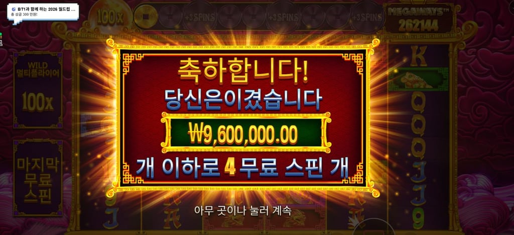 맥스 가버려잇ㅅㅅㅅㅅㅅㅅㅅㅅㅅㅅㅅ
