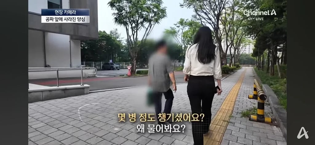 한병씩 가져가라는 무료물 근황 5