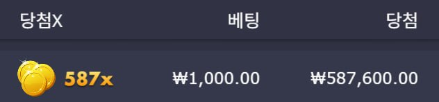 테에에에엔카