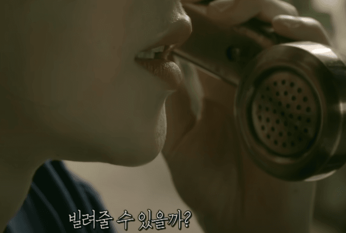 국민들에게 충격을 안겨준 김선자 사건 11