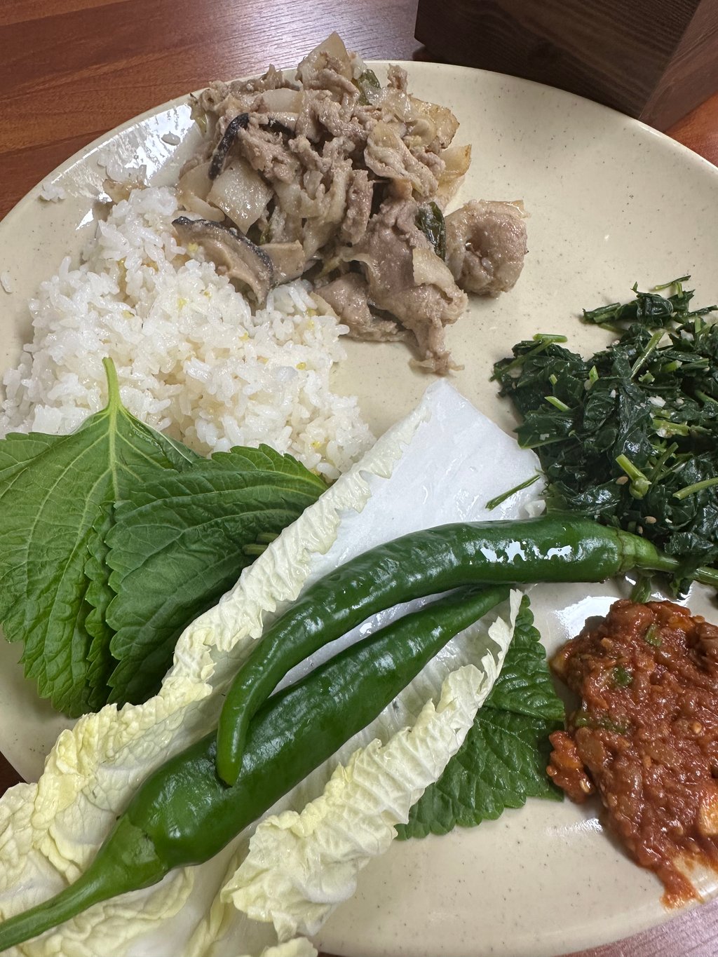 오늘은 고기가 있네요