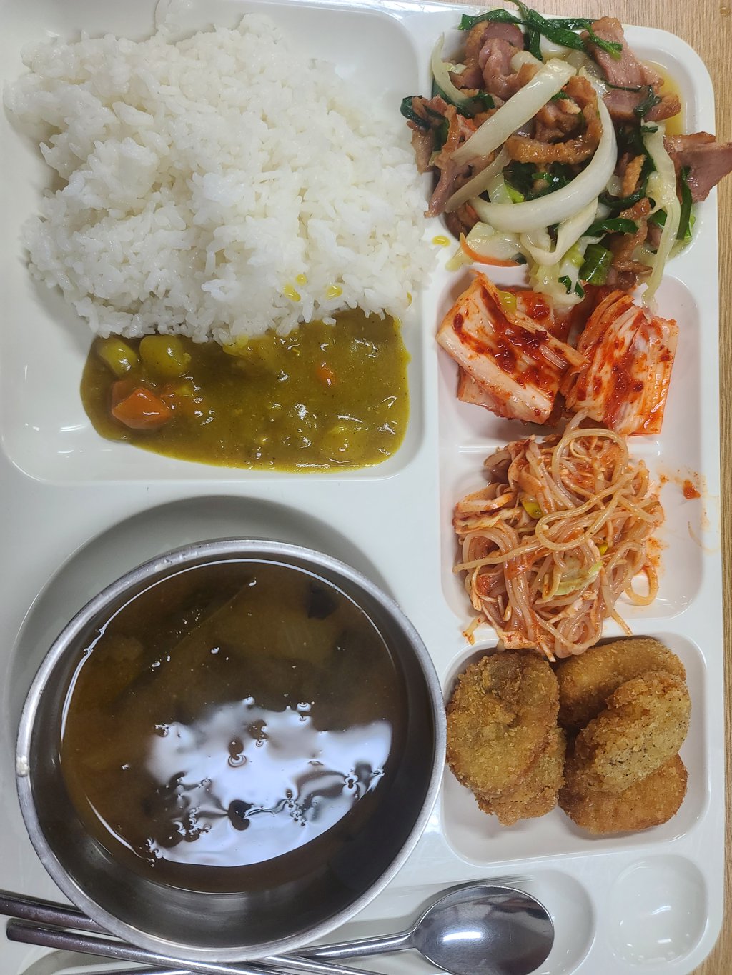 맛점