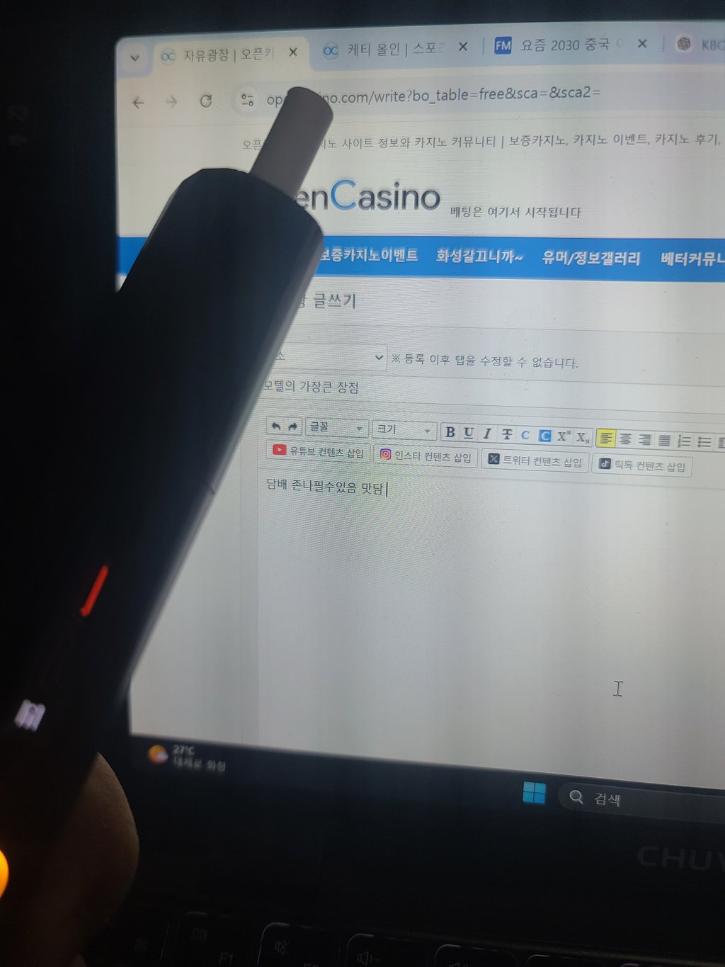여기서 가장 중요한 모텔의 장점