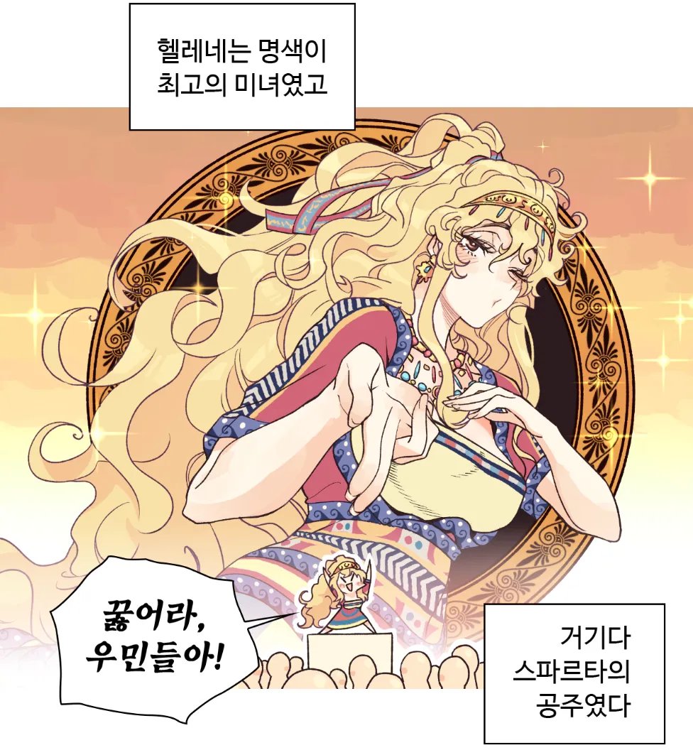 전쟁통의 기록이 중요한 이유 4