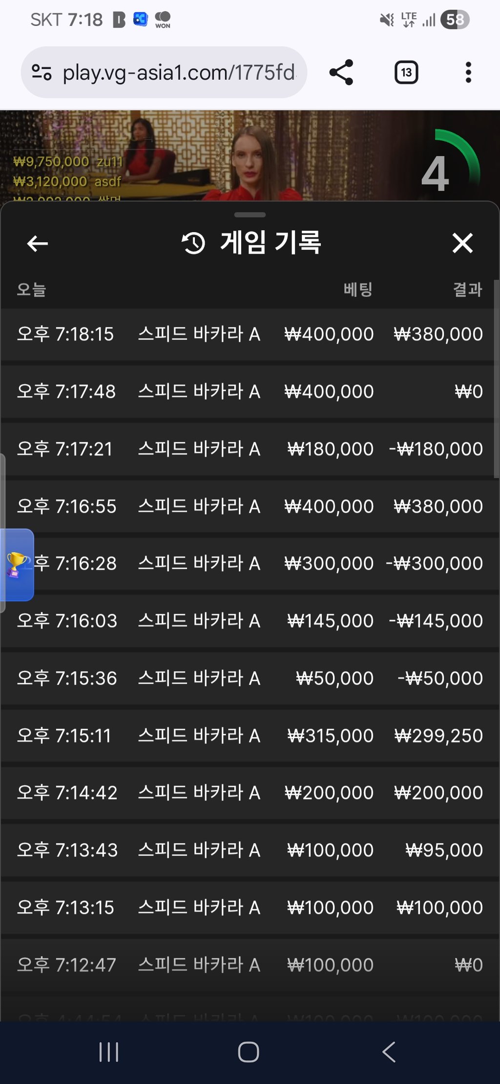 보스 카지노 사랑합니다~~^^