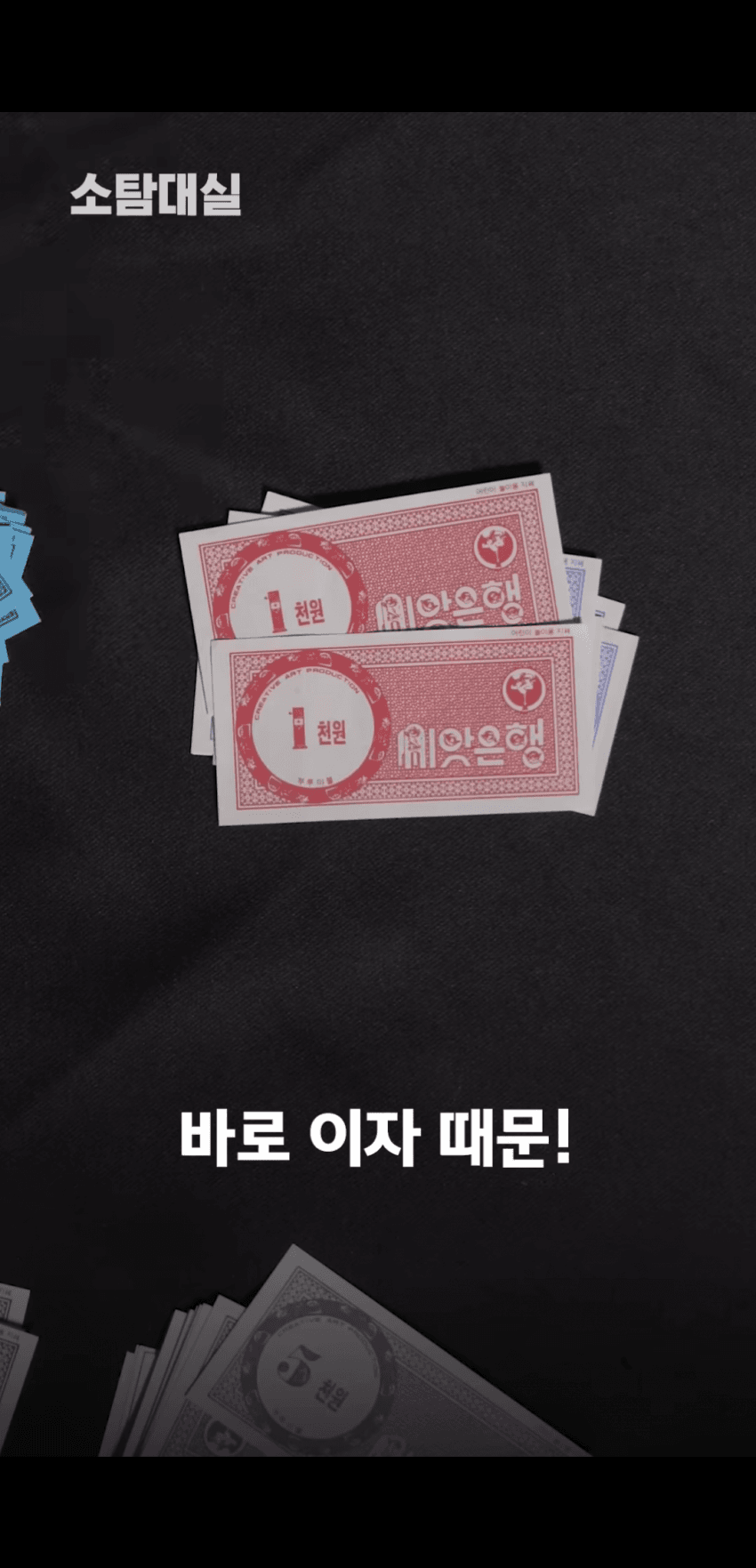 밤 12시에 사이트 충환전이 안되는 이유 17