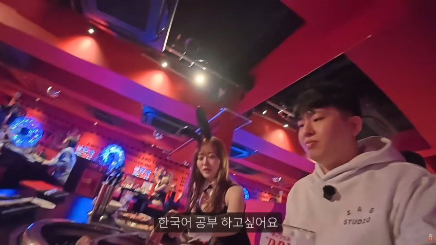 일본 바니걸이 고기를 구워준다면? 15