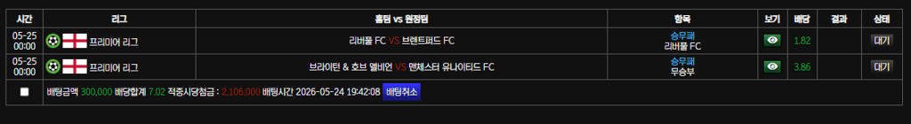 볼카 새축 ㄱㅈㅇ
