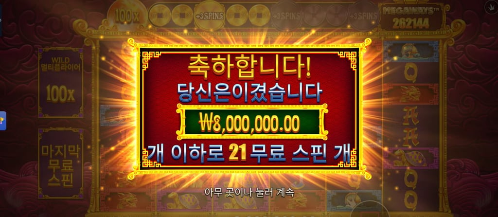 오라메 맥스 터졌드아ㅏㅏㅏㅏㅏㅏㅏㅏㅏㅏㅏㅏㅏㅏㅏㅏㅏ