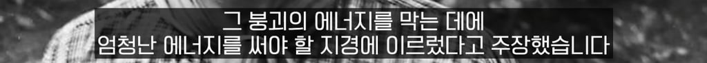 사람은 약간 멍청해야(?) 살아남을 수 있다. 7