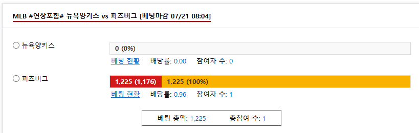 믈브 갈게욥
