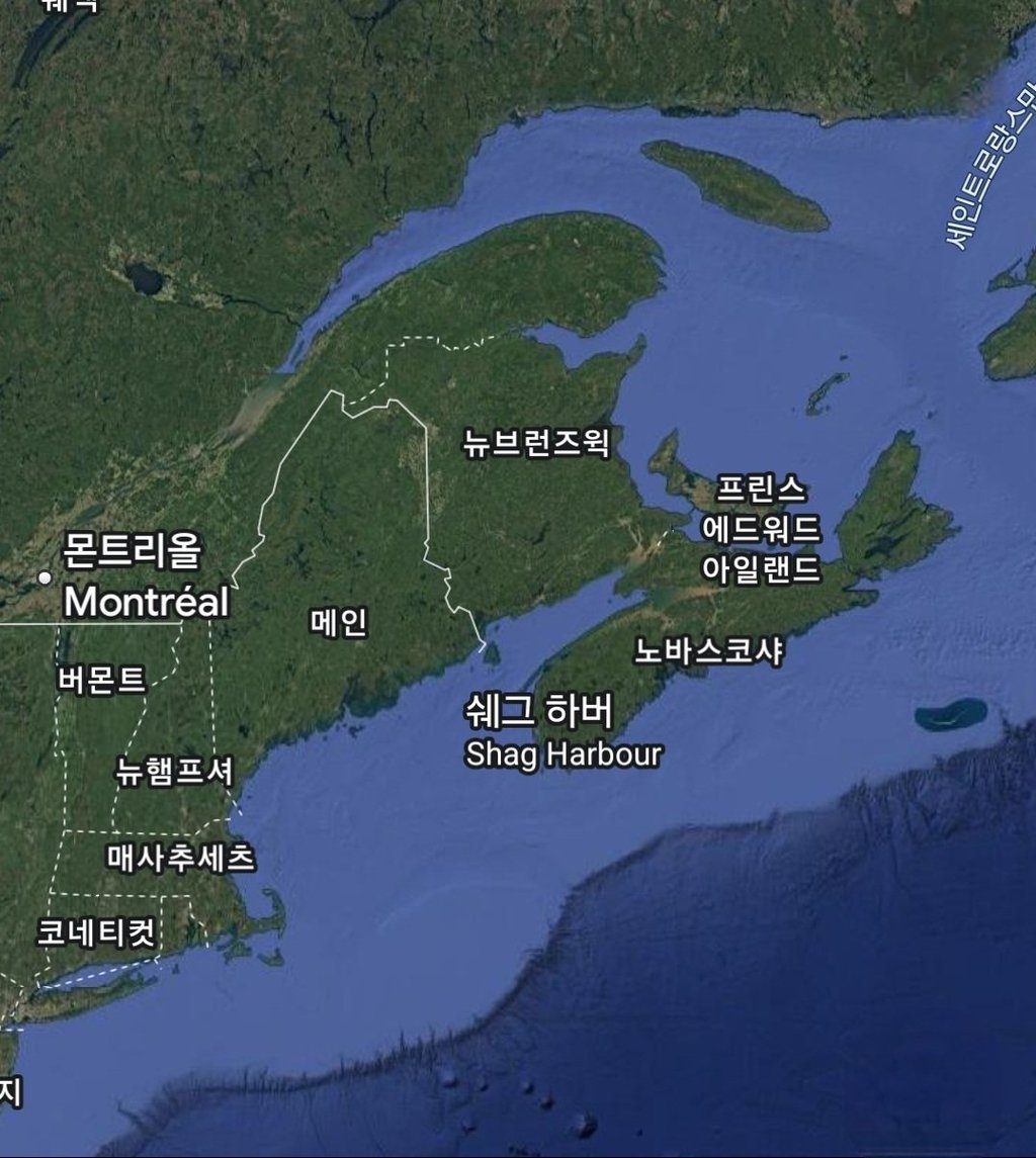 캐나다 ufo 추락사건 1