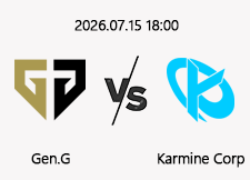 7/15 18:00 경기 EWC #단판 킬수 핸디캡# 젠지 (-11.5) vs 카르민코프 1