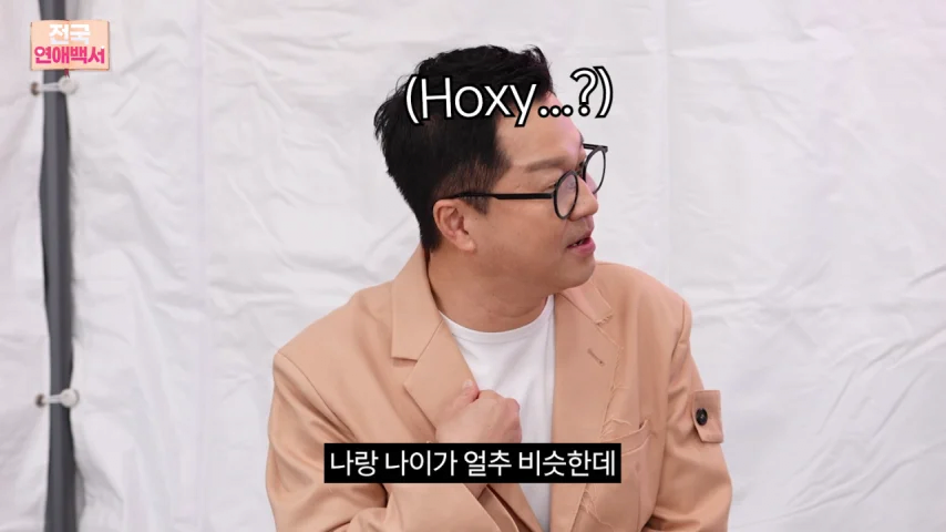 54살 남자가 34살 여자에게 해줄 수 있는 것 5
