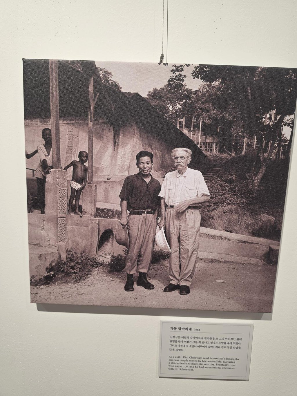 의외의외 한국인이랑 인증샷까지 찍은 사람" 6