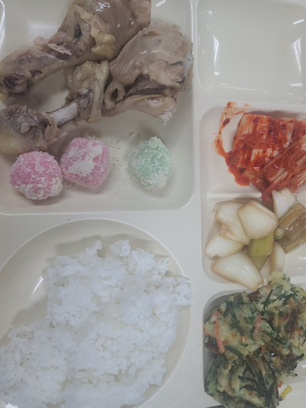 맛점