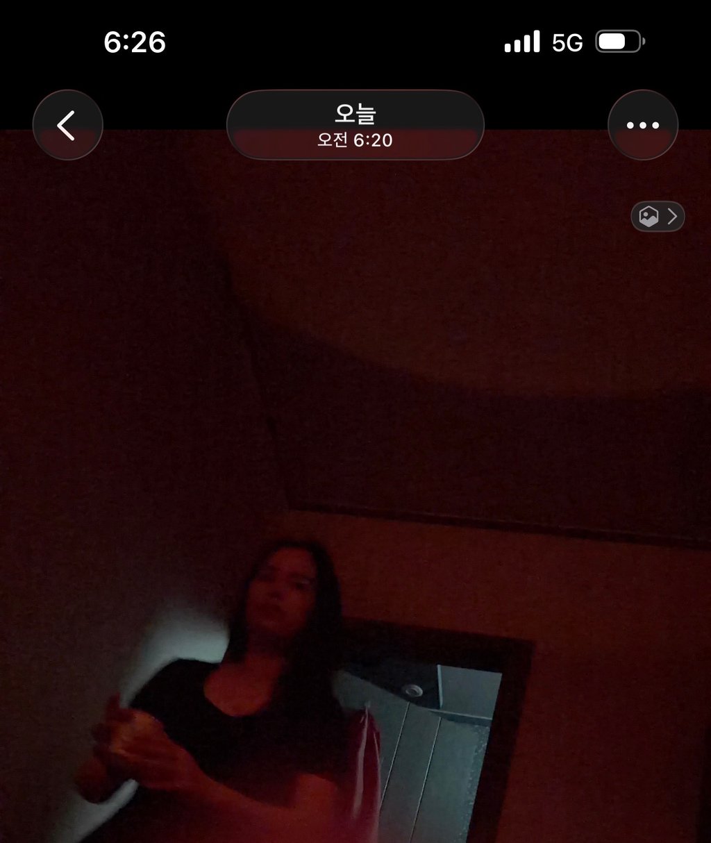 얘 이쁜데 흔들려서