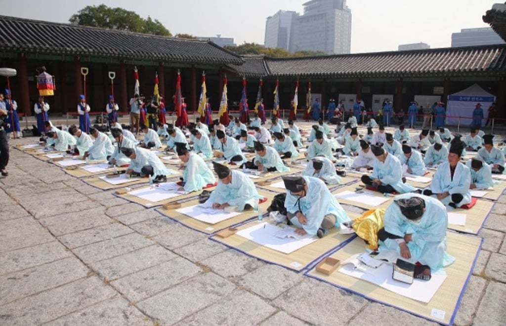 조선시대 장원급제자를 가장 많이 배출한 가문 2