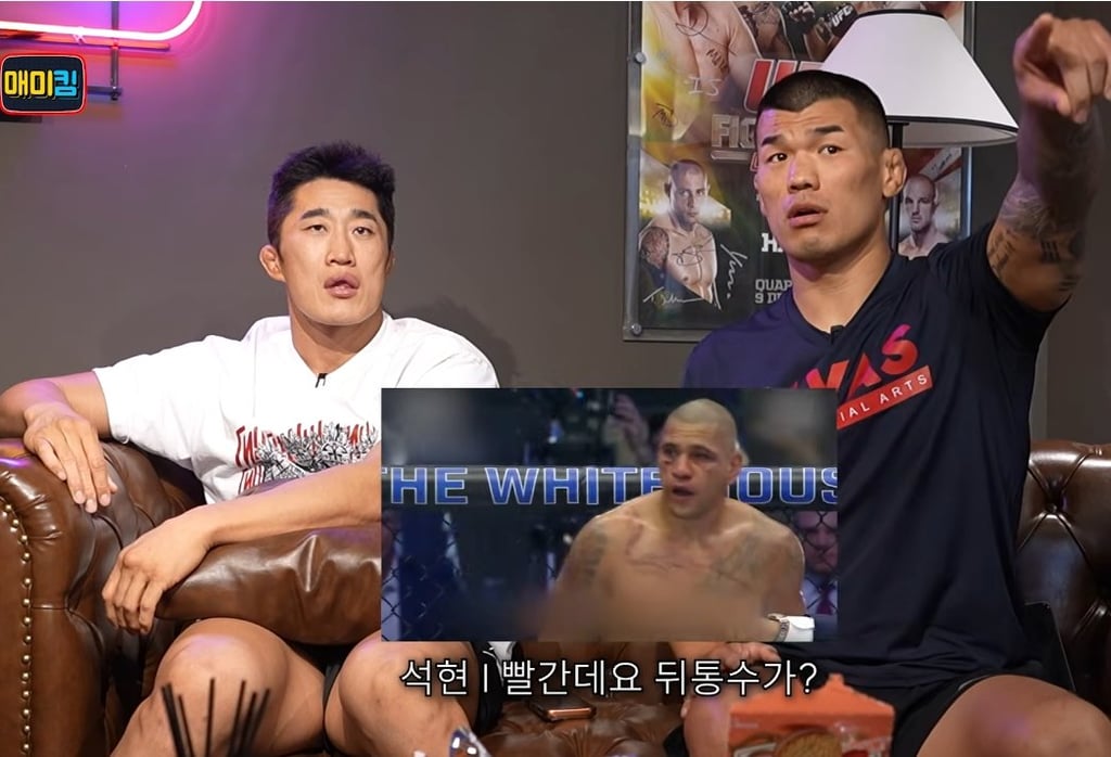정찬성·김동현도 놀랐다… 페레이라, 후두부 제대로 맞고 쓰러진 장면 3