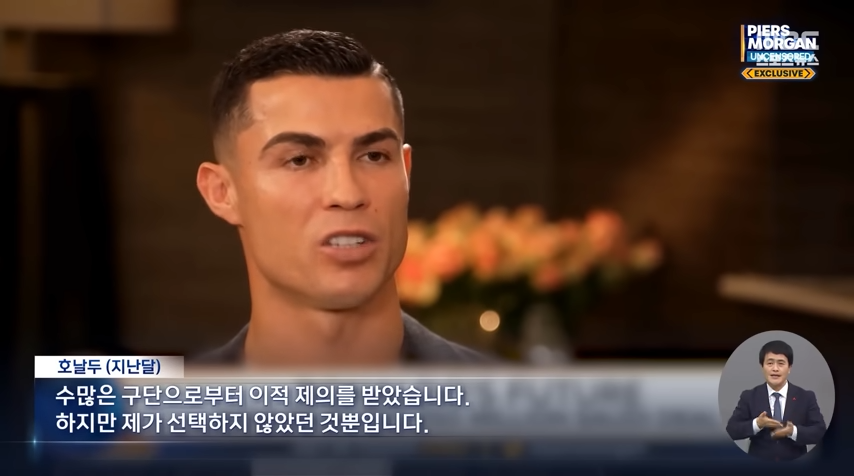 이딴새끼 선발인데 베팅어캐함ㅋㅋ 5