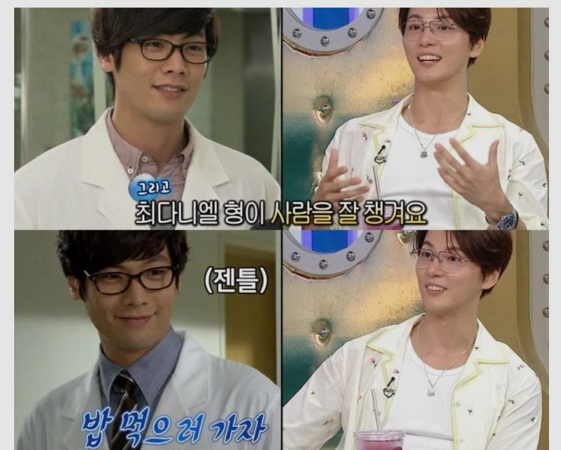 지붕 뚫고 하이킥 때 빵꾸똥꾸와 베프였다는 윤시윤 9