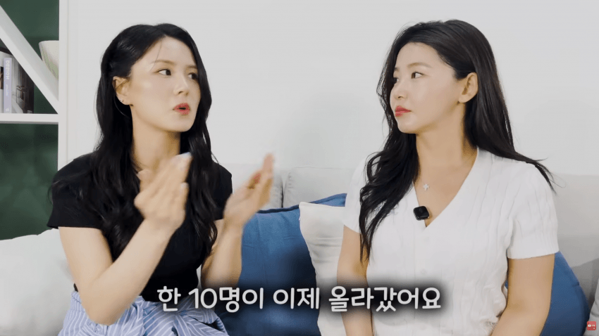 북한 기쁨조 출신이 말해주는 정은이 전용 오나홀 선별법 21