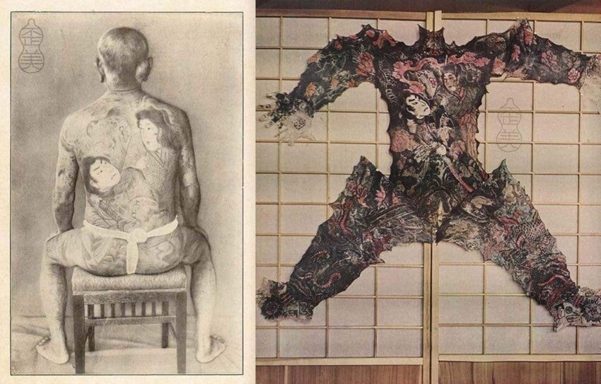 20세기 일본 야쿠자의 문신을 수집한 미치광이 교수 ㄷㄷ 3