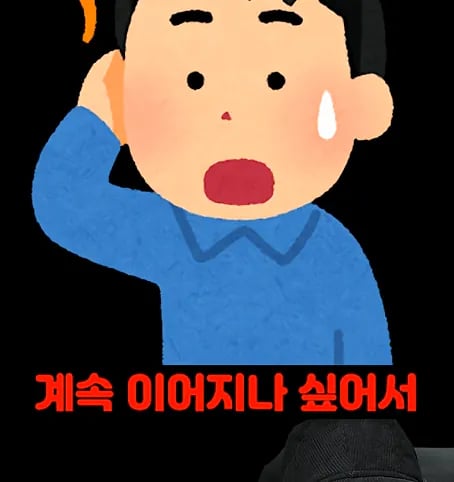 후천적 기억도 유전될 수 있다고??? 8