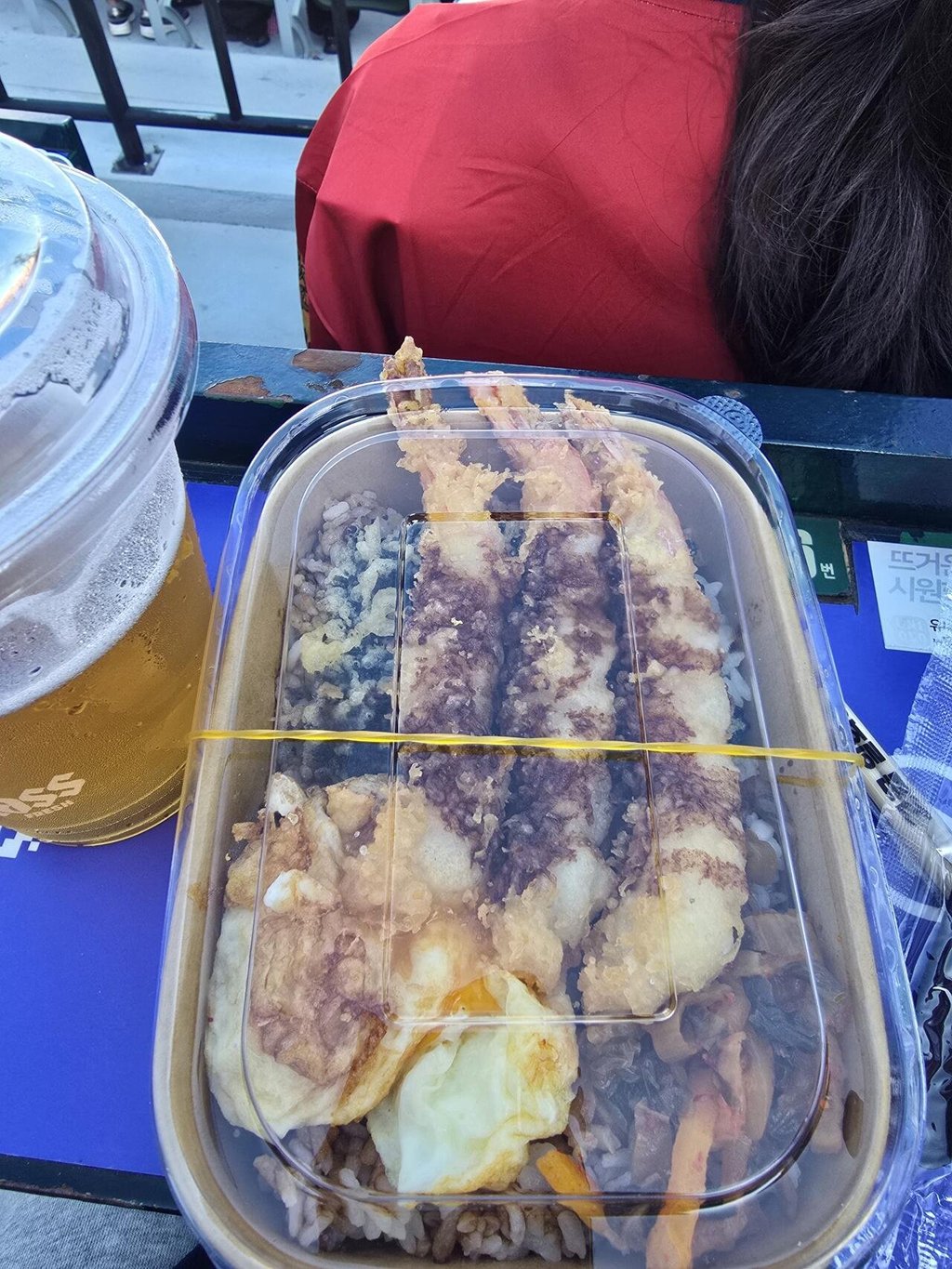 사직애서 꼭 먹는거라는데 아는분??