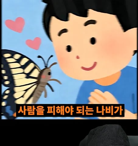 후천적 기억도 유전될 수 있다고??? 5