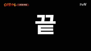 한국인은 생소한 특이한 터키 목욕탕 18