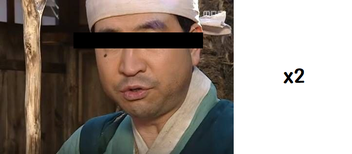종놈들과 바람피며 남편을 죽인 폐급 아내 4