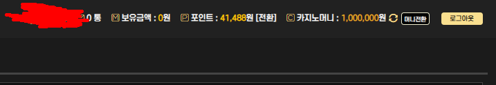 재충전 .. 2
