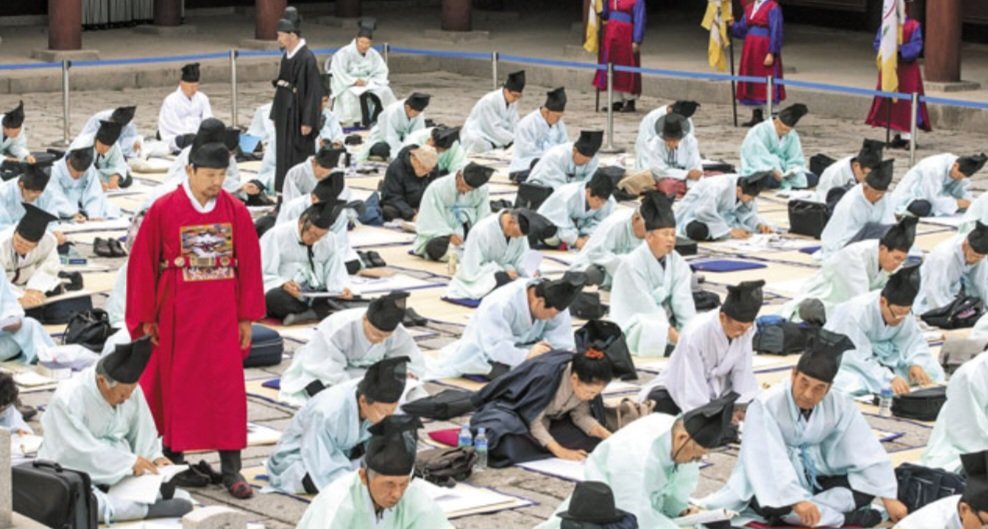 조선시대 장원급제자를 가장 많이 배출한 가문 1