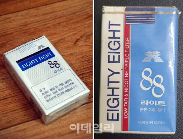 제가 개추억돋는 사진 하나올려드림