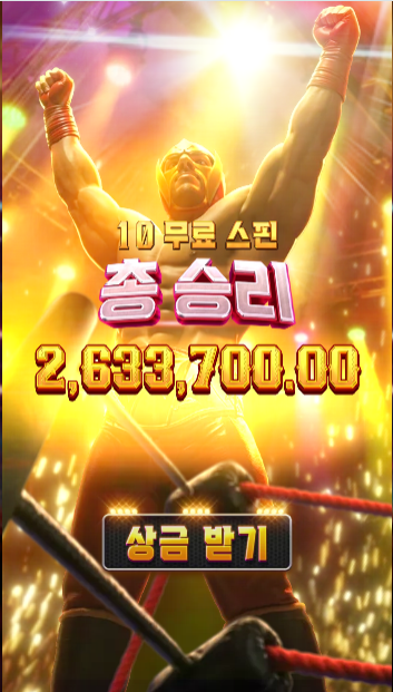 끝까지 간다 오늘